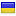 046-spravka.org server is located in Ukraine